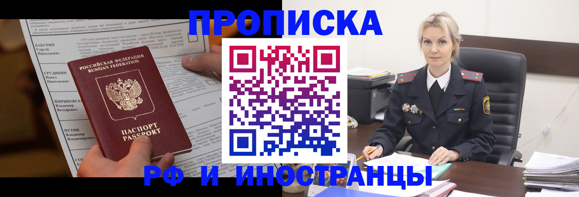 форма 3 в Приморско-Ахтарске